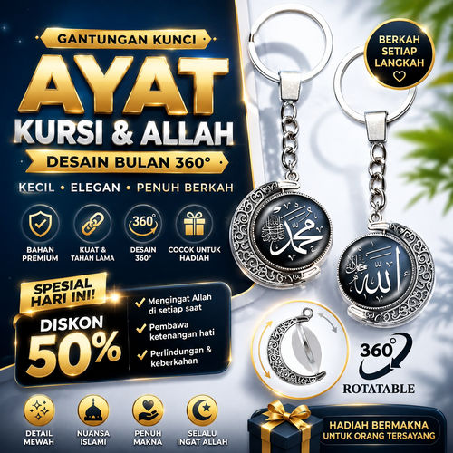 Gantungan Kunci Kaligrafi Islami